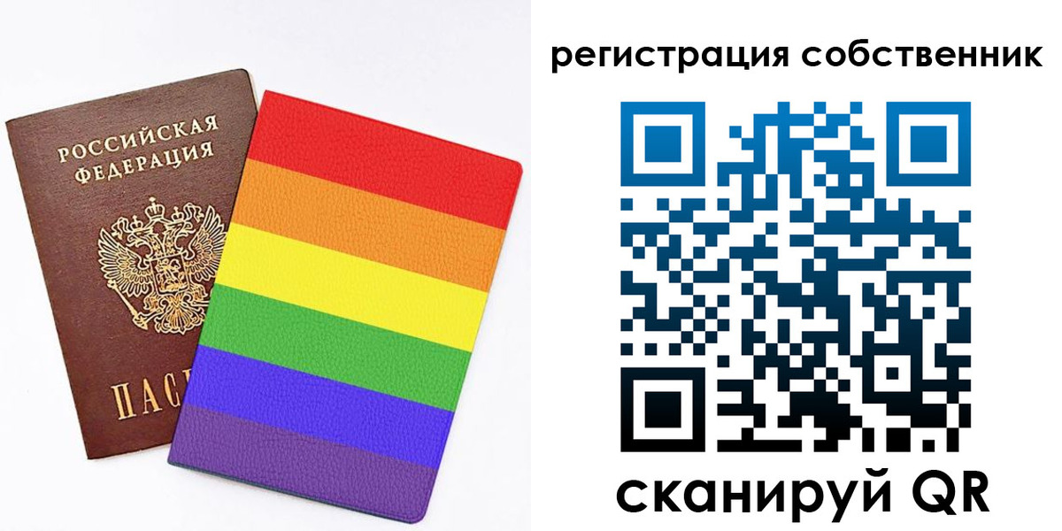 временная регистрация купить в Серпухове