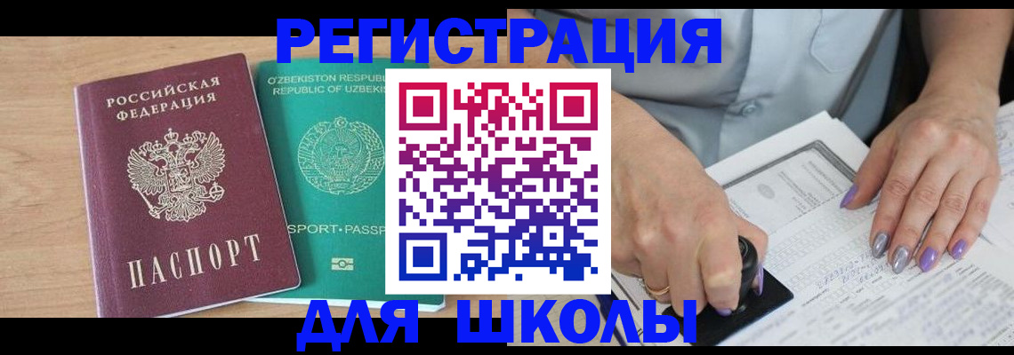 пропишу в квартире в Серпухове